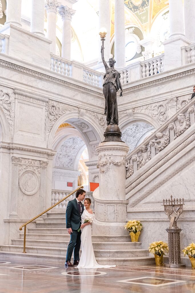 Portrait for DC elopements - Library of Congress